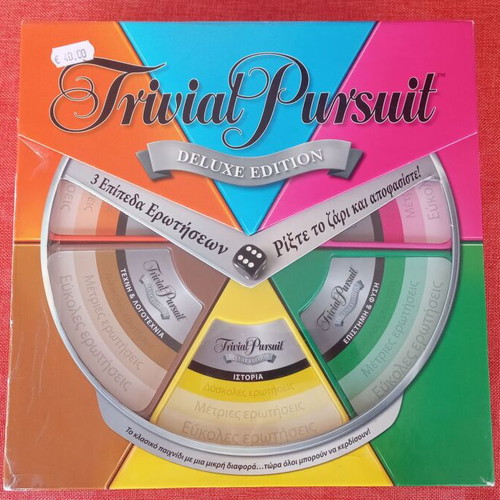 Trivial Pursuit Deluxe Edition Greek new