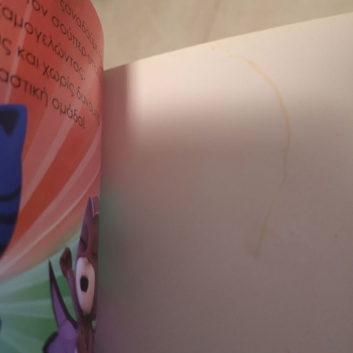 PJ Masks children's book: Time for action