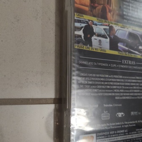 Crash DVD like new, foreign cinema with Greek subtitles