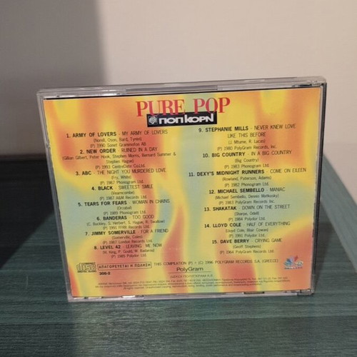 Pure Pop Pop Korn CD like new