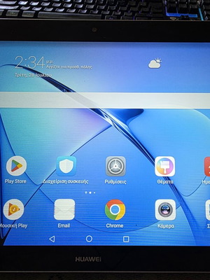 Huawei MediaPad T3 10 tablet like new with box and case