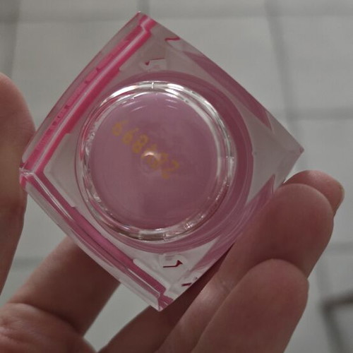 Babe Glow Lip Mask new