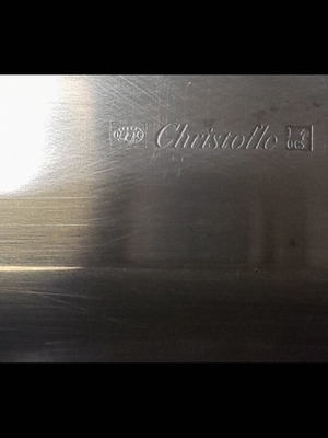 Сребърно покрито плато Christofle Malmaison като ново 43×31 см