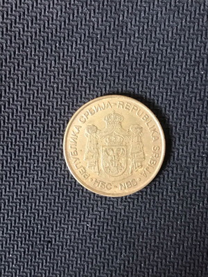 Serbia 5 dinara 2007 used