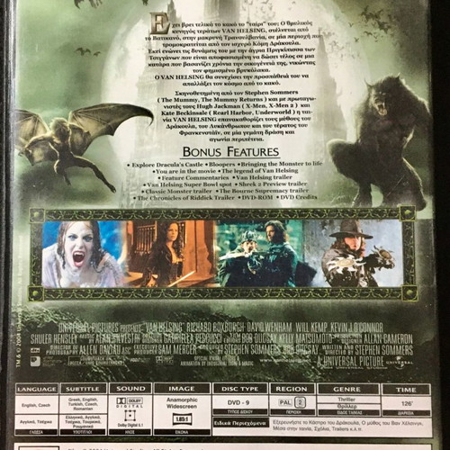 Van Helsing DVD used, action adventure, subtitles