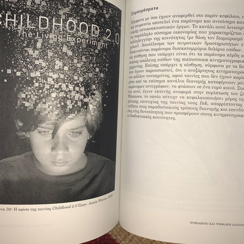 Streaming and Digital Distribution like new book