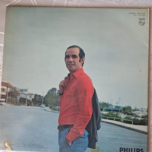 Dimitris Mitropanos Parapono LP like new