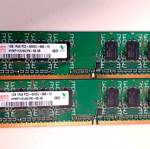 Δύο μνήμες HYNIX HYMP112U64CP8-S6, 1GB, PC6400 DDR2 800MHZ