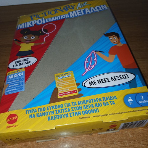 Pictionary Air board game used