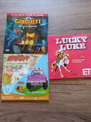 Children's DVDs used, pack of 3, dubbed