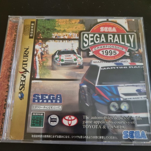 Sega Rally Sega Saturn Japanese Edition racing game