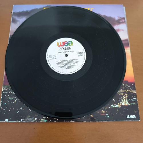 Korkolis - Zig Zag records used, pack of 2, pop