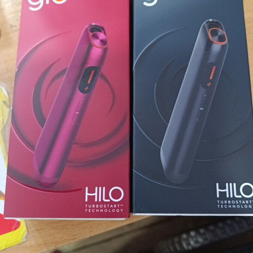 Glo Hilo set new in box