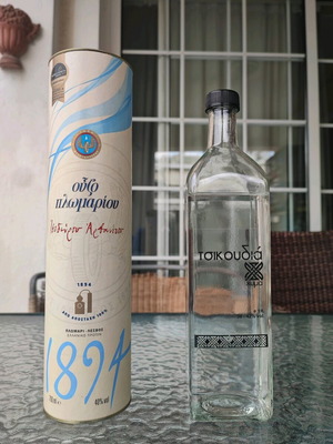 Ouzo Plomari 700ml and Tsikoudia 1lt new