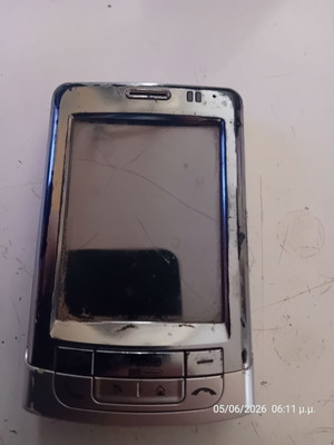 MIO Digiwalker A501 mobile phone used for spare parts