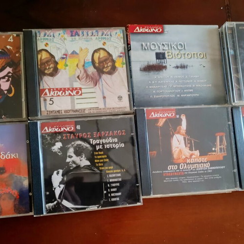Difono Greek Music CD Collection used, pack of 31
