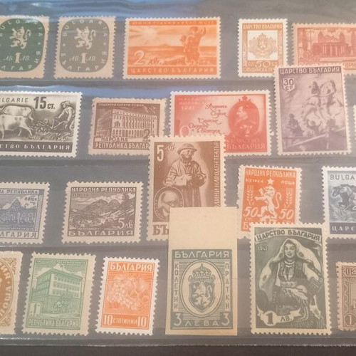 Bulgaria stamps collection