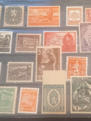Bulgaria stamps collection