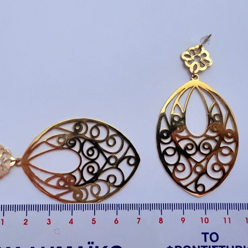 Bizermani gold-plated hammered earrings new