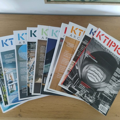 Ktirio magazine like new, issues 2023-2024