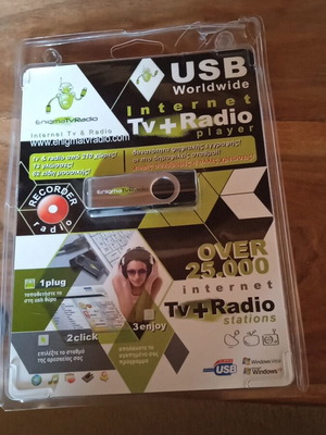 Usb Worldwide Internet TV Radio Player new