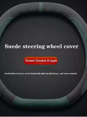 Suede steering wheel cover for Opel Mokka, Grandland and Frontera 2025+