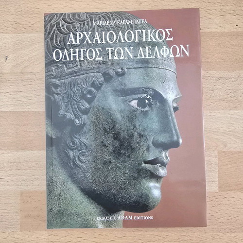 Archaeological Guide of Delphi new