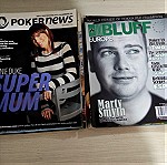  Διάφορα Περιοδικά Πόκερ