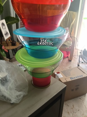 Salad bowl red 4.6 liters new
