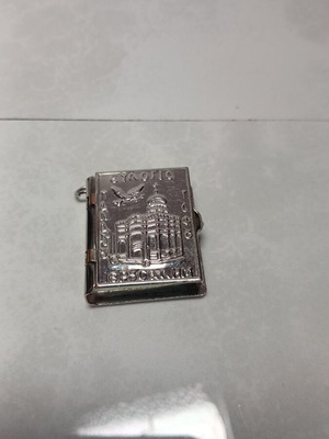 Amulet used