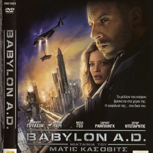 Babylon A.D DVD used, subtitles, action adventure sci-fi