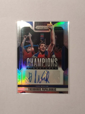 Theodoros Papaloukas Autograph Card Panini Prizm Euroleague 2024-2025 like new