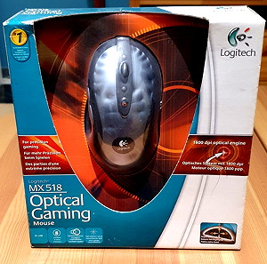 Logitech MX518 Wired Optical Gaming Mouse (2008)