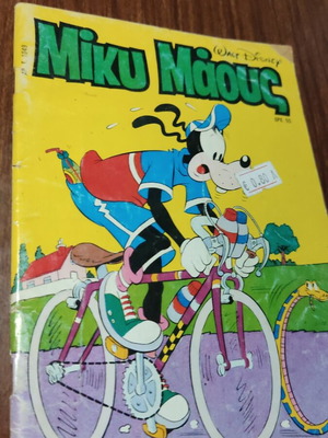 Miky Maous #1049 comic book