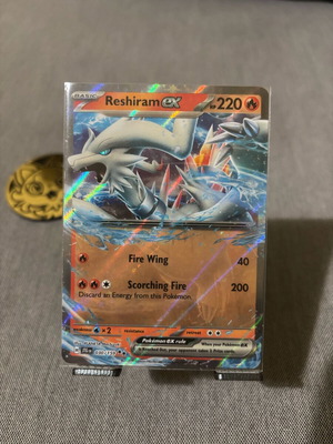 Reshiram ex (JTG 030) καινούργιο Pokemon Card Journey Together Singles