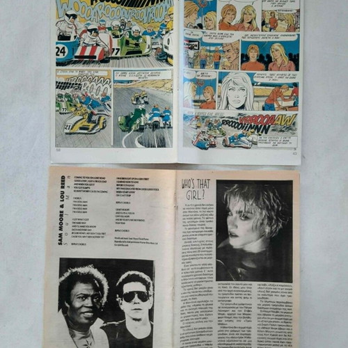 Posters and inserts from Agori magazine used, football and singers