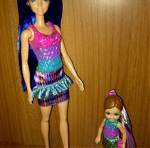 Mattel 2021 Barbie Chelsea Color Reveal Holiday Surprise Party playset ΜΟΝΟ οι κούκλες