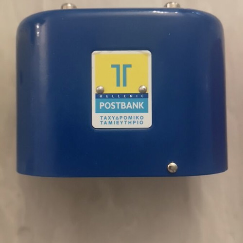 Commemorative piggy banks used, Hellenic Post