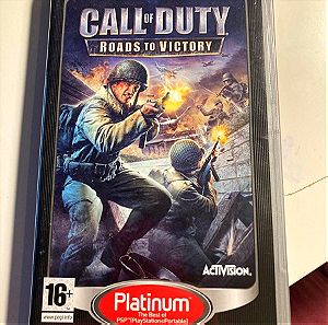Call of Duty Roads to Victory για PSP