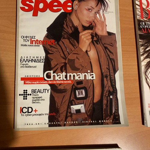 Various Magazines like new