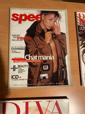 Various Magazines like new