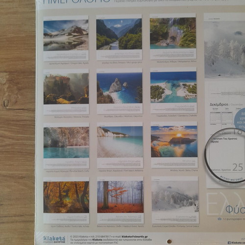 Calendar 2023 Nature and Landscapes new