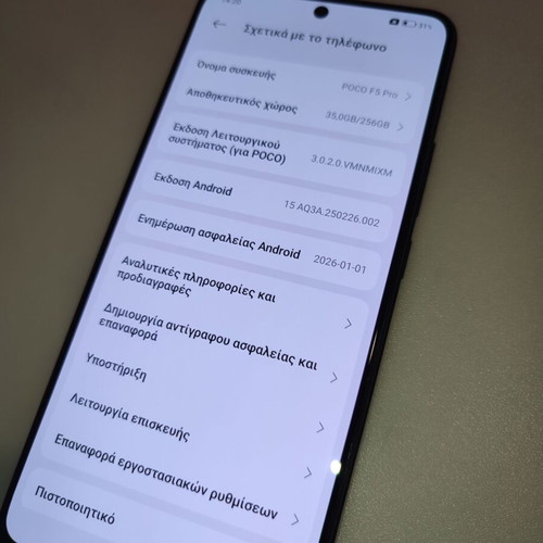 Xiaomi Poco F5 Pro 12/256 used smartphone