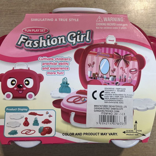 Fashion Girl Fun Play Set new