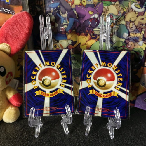 Tentacool / Tentacruel Japanese Old Black Pokemon cards like new from Fossil collection