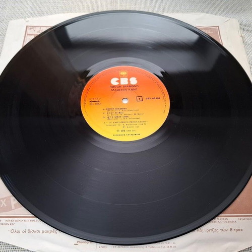 Madleen Kane Rough Diamond LP used, electronic