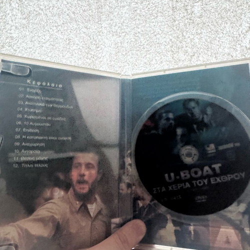 U-Boat: In Enemy Hands DVD used, adventure thriller