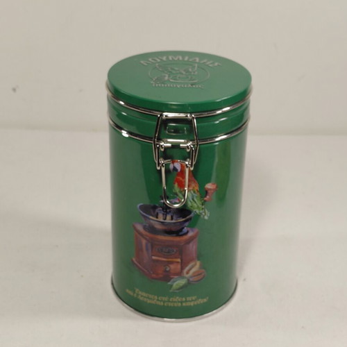 Loumidis metal container vintage used