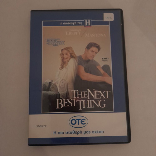 The Next Best Thing DVD used with subtitles