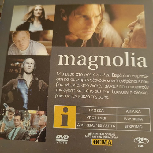 Magnolia DVD movie like new